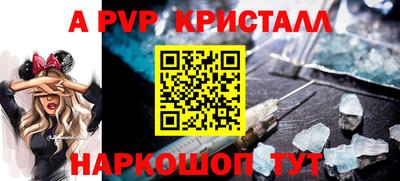 ПСИЛОЦИБИНОВЫЕ ГРИБЫ Новодвинск