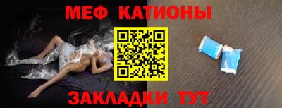 герыч Новокубанск