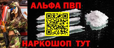 прущие грибы Нягань