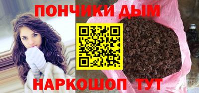 ПСИЛОЦИБИНОВЫЕ ГРИБЫ Новодвинск