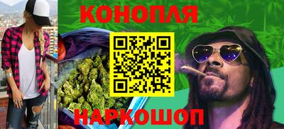 соль курить ск Обнинск