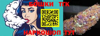 кокаин VHQ Обь