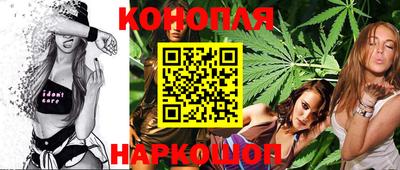 кокаин VHQ Обь