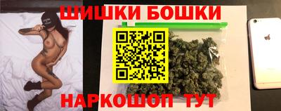 прущий лед Новозыбков