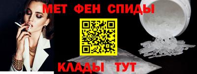 прущие грибы Нягань