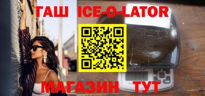 прущие грибы Нягань