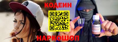 прущий лед Новозыбков
