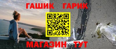 кокаин VHQ Обь
