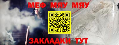 ПСИЛОЦИБИНОВЫЕ ГРИБЫ Новодвинск