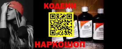 соль курить ск Обнинск